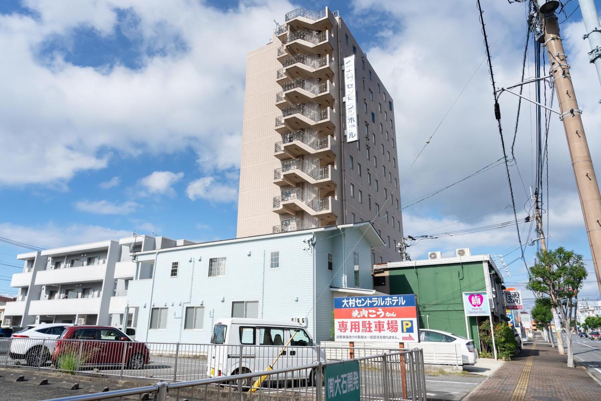 Omura Central Hotel Екстериор снимка