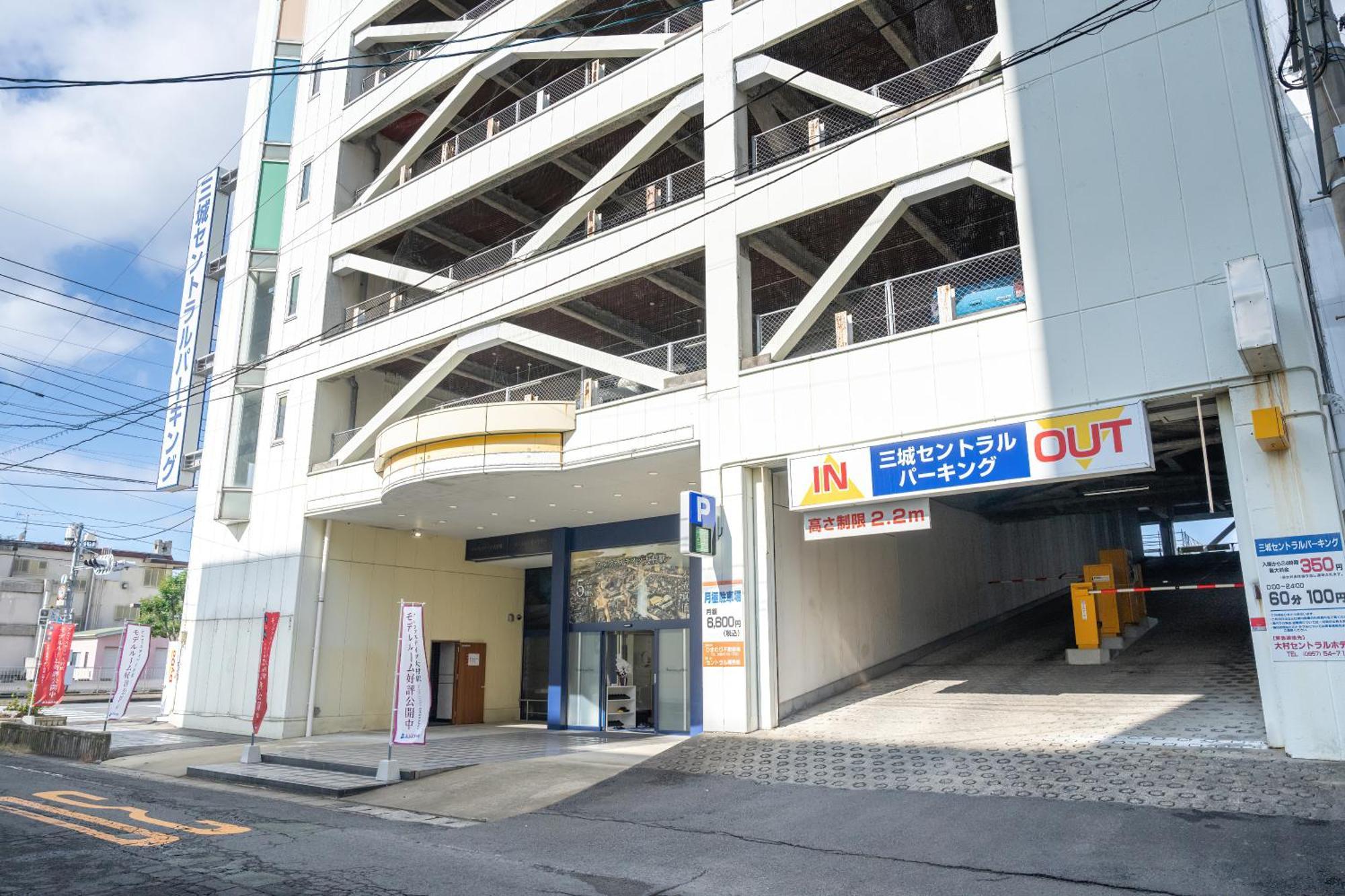 Omura Central Hotel Екстериор снимка