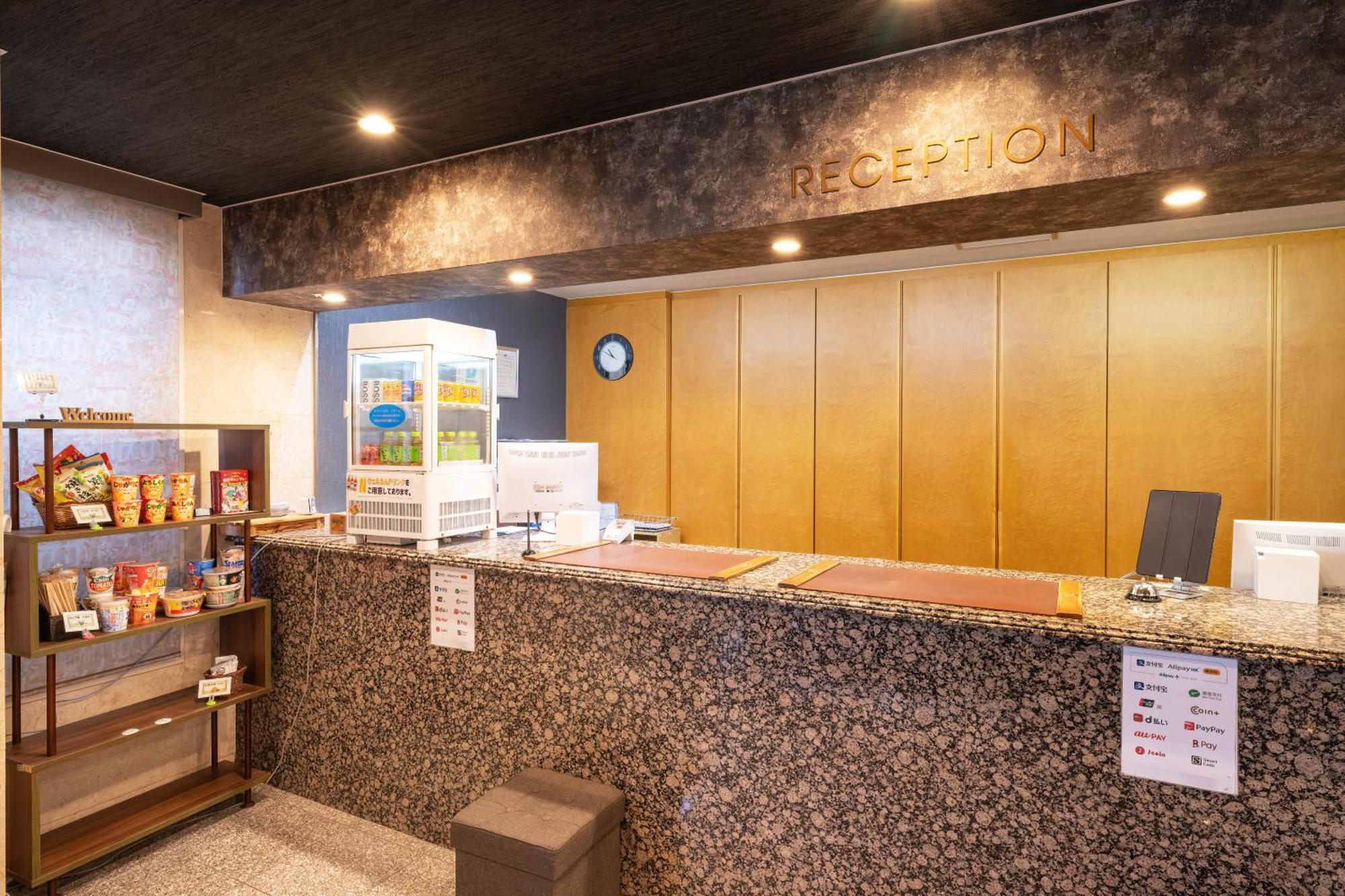 Omura Central Hotel Екстериор снимка