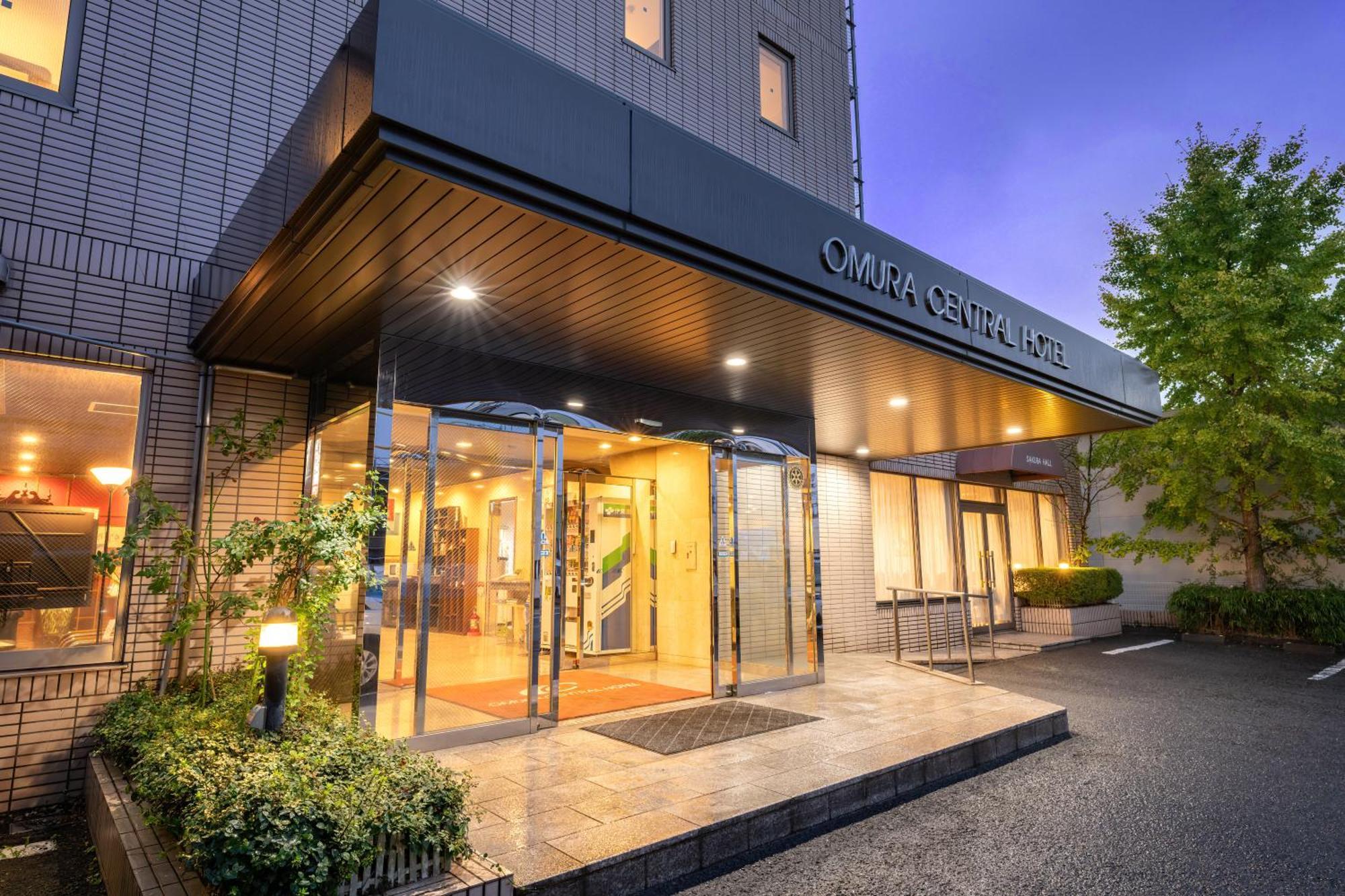 Omura Central Hotel Екстериор снимка