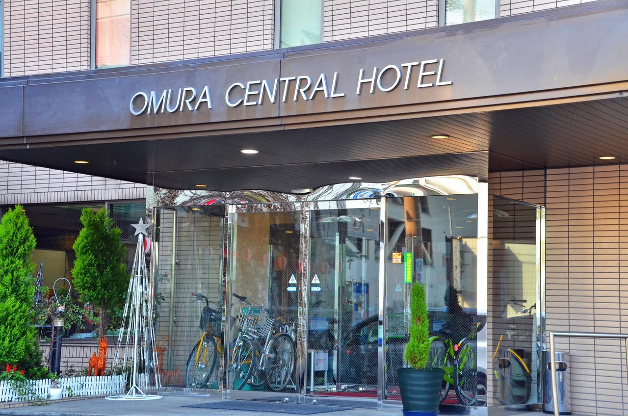Omura Central Hotel Екстериор снимка